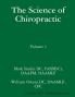 The Science of Chiropractic