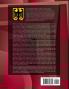 Germany Export-Import Trade and Business Directory Volume 1 Strategic Information and Contacts