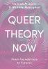 Queer Theory Now