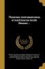 Theatrum instrumentorum et machinarum Iacobi Bessoni ...