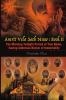 The Morning Twilight Period of True Name having Ambrosia Nectar of Immortality -book II