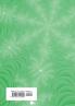 Complex Numbers