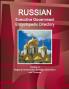 Russian Executive Government Encyclopedic Directory Volume  2 Regional Government
