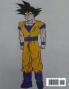 Dragon Ball Super