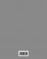 Kushions Presents 22 Shades of Color: Kushions 22 Shades of Color