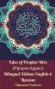 Tales of Prophet Idris (?????? ?????) Bilingual Edition English and Russian