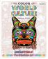 Color World Culture Volume-2
