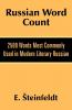 Russian Word Count: 2500 Words Most Commonly Used in Modern Literary Russian