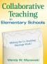 Collaborative Teaching in Elementary Schools