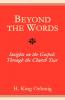 Beyond the Words