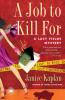 A Job to Kill For: A Lacy Fields Mystery (Lacy Fields Mysteries)