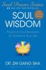 SOUL WISDOM