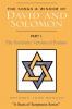 The Songs and Wisdom of DAVID AND SOLOMON Part I