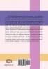 The Quantum Pathway