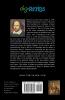 Henry V (Annotated by Henry N. Hudson with an Introduction by Charles Harold Herford)