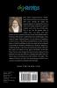 The Story of a Soul: The Autobiography of St. Therese of Lisieux