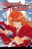 RUROUNI KENSHIN VOL. 22
