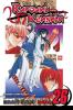Rurouni Kenshin Vol. 26