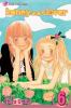 HONEY AND CLOVER 06