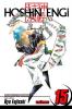 Hoshin Engi Vol. 15