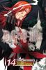 D. GRAY-MAN 14