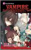 VAMPIRE KNIGHT 14