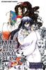Nura: Rise of the Yokai Clan Vol. 18