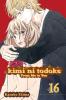 KIMI NI TODOKE: FROM ME TO YOU VOL. 16