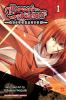 RUROUNI KENSHIN: RESTORATION VOL. 01