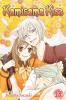 KAMISAMA KISS 13