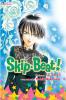 SKIP BEAT: 3-IN-1 EDITION 05