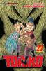 TORIKO VOL. 23