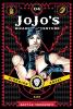 Jojo's Bizarre Adventure: Part 2--Battle Tendency Vol. 4