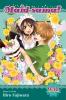 MAID-SAMA! 2-IN-1 EDITION VOL 05