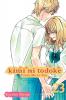 KIMI NI TODOKE: FROM ME TO YOU VOL. 23