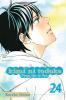 KIMI NI TODOKE: FROM ME TO YOU VOL. 24