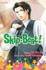 SKIP BEAT: 3-IN-1 EDITION 12