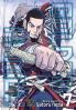 GOLDEN KAMUY VOL. 07