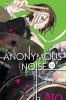 ANONYMOUS NOISE VOL. 12