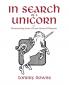 In Search of a Unicorn