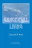 Grace-Full Living��on Life's Way