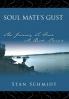 SOUL MATE'S GUST