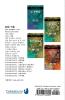 Word & Life Series
