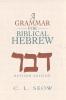 A Grammar for Biblical Hebrew