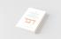 A Grammar for Biblical Hebrew