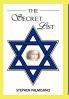 The Secret List
