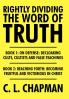Rightly Dividing the Word of Truth