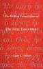 The Wilton Translation of the New Testament