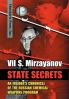 State Secrets