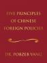 Five Principles of Chinese Foreign Policies